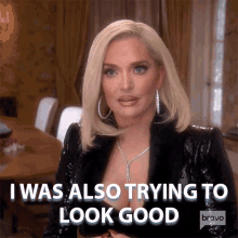 I Was Also Trying To Look Good Erika Jane GIF - I Was Also Trying To Look Good Erika Jane Real Housewives Of Beverly Hills GIFs