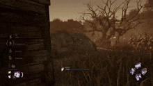 a screenshot of a video game with a repair option