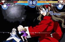 Melty Blood Hime GIF - Melty Blood Hime GIFs