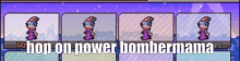 Power Bomberman Mama GIF - Power Bomberman Mama Power GIFs