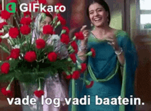 Hello Gifkaro GIF - Hello Gifkaro Hey GIFs