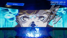 Ken Amada Persona 3 GIF - Ken Amada Persona 3 Persona 3 Reload GIFs