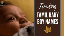 Tamil Baby Boy Names Modern Boy Baby Names In Tamil GIF - Tamil Baby Boy Names Modern Boy Baby Names In Tamil Tamil King Names For Baby Boy In Tamil GIFs