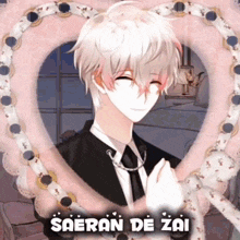 a picture of a man in a suit and tie with the words saeran de zai below him