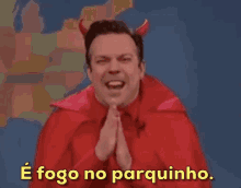 Diabo / Snl /  Fogo No Parquinho / Tiago Leifert / Bbb / Big Brother Brasil / Treta GIF - Devil Snl Fogo No Parquinho GIFs