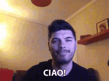 Ciao Bye GIF - Ciao Bye Bye For Now GIFs
