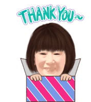Thank You Gift Sticker - Thank You Gift Present Stickers