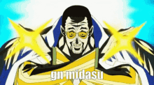 Gn Gn Midasu GIF - Gn Gn Midasu Kizaru GIFs