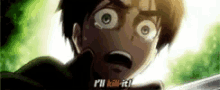 Mad Angry GIF