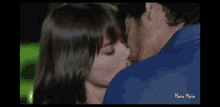 Kisses Couple GIF - Kisses Couple Passion GIFs