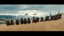 Medieval Banners GIF - Medieval Banners Vlandia GIFs