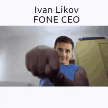 Ivan Likov GIF - Ivan Likov Fone GIFs