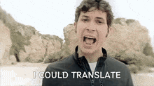 Translate I Could Translate GIF - Translate I Could Translate Thatd Take Too Long GIFs