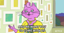 And We Want You To Come With Us Princess Carolyn GIF - And We Want You To Come With Us Princess Carolyn Bojack Horseman GIFs