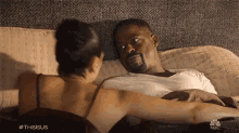 Good Morning Couples GIF - Good Morning Couples Wake Up GIFs