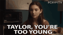 Head Turn Too Young GIF - Head Turn Too Young Serious Face GIFs