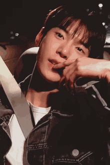 Nct Doyoung GIF - Nct Doyoung Silcez GIFs