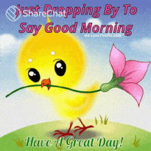 Just Dropping By To Say Good Morning Have A Great Day GIF - Just Dropping By To Say Good Morning Have A Great Day शुभप्रभात GIFs
