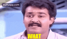 What.Gif GIF - What Mohanlal Heroes GIFs