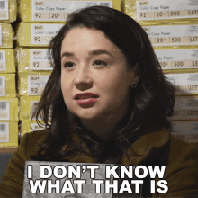 I Dont Know What That Is Marissa Gold GIF - I Dont Know What That Is Marissa Gold The Good Fight GIFs