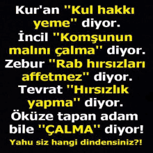 a black background with white text that says " kur 'an "