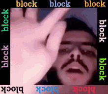 Block Angry GIF - Block Angry طلال GIFs