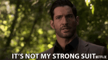 Its Not My Strong Suit Tom Ellis GIF - Its Not My Strong Suit Tom Ellis Lucifer Morningstar GIFs