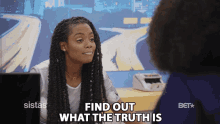 Find Out What The Truth Is Check It Out GIF - Find Out What The Truth Is Check It Out Investigate GIFs