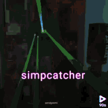 Simp Catch GIF - Simp Catch Goons GIFs