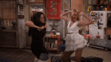 Excited Girls GIF - Excited Girls Night GIFs