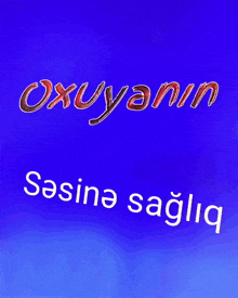 a blue background with oxyyanin written in red letters