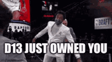 Owned By D13 D13own GIF - Owned By D13 D13own GIFs