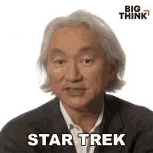 Star Trek Michio Kaku GIF