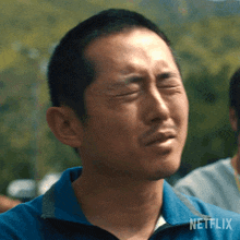 I Dont Understand Danny Cho GIF - I Dont Understand Danny Cho Steven Yeun GIFs