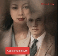 a man in a suit and tie is standing next to a woman with the words assalamualaikum on the bottom right