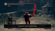Dark Souls Only Afro GIF
