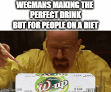 Diet W-up GIF - Diet W-up Wup GIFs
