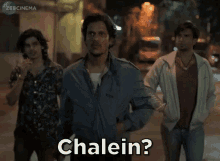 Chalein Lets Go GIF - Chalein Lets Go Hurry Up GIFs