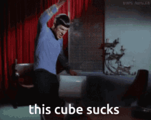 Star Trek Spock GIF - Star Trek Spock Cube GIFs
