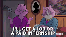 Ill Get A Job Of A Paid Internship Working GIF - Ill Get A Job Of A Paid Internship Working School GIFs