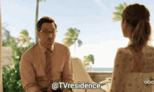 The Baker And The Beauty Natalie Kelly GIF - The Baker And The Beauty Natalie Kelly Tvresidence GIFs