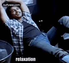 Relaxation.Gif GIF - Relaxation Alluarjun Reaction GIFs