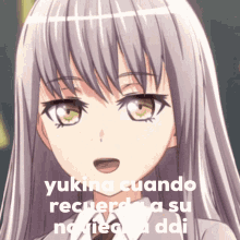 Yukina Yukinaminato GIF - Yukina Yukinaminato GIFs