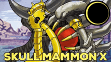 Digimon Skullmammonx GIF - Digimon Skullmammonx Skullmammon GIFs