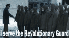 I Serve The Revolutionary Guard GIF - I Serve The Revolutionary Guard GIFs