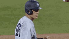 Anthony Rizzo Yankees GIF - Anthony Rizzo Yankees Out GIFs