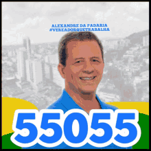 a picture of a man with the number 55055 on the bottom