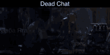 Dead Chat Dead By Daylight GIF - Dead Chat Dead By Daylight Db D GIFs