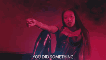 You Did Something Suspicious GIF - You Did Something Suspicious Whatever GIFs