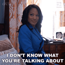 I Dont Know What Youre Talking About Victoria Franklin GIF - I Dont Know What Youre Talking About Victoria Franklin The Oval GIFs